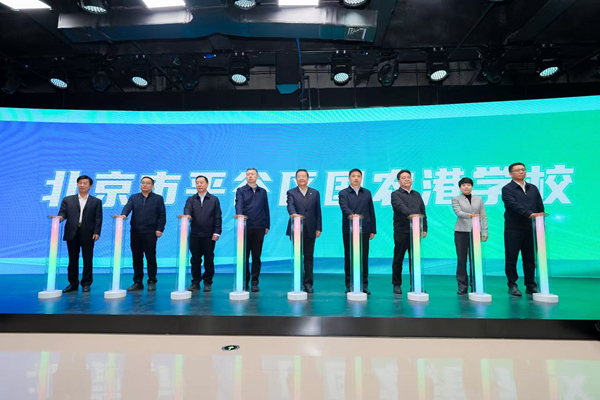 新闻发布会现场。主办方供图